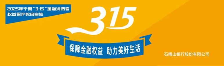 守住錢(qián)袋子